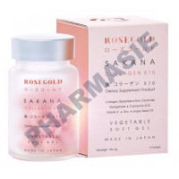 Pack de 3x Rosegold Sakana Collagène x10 Dipeptide premium anti-âge pour la peau